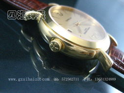 江诗丹顿传承系列编号VA009 精工艺术与卓越机芯的典范